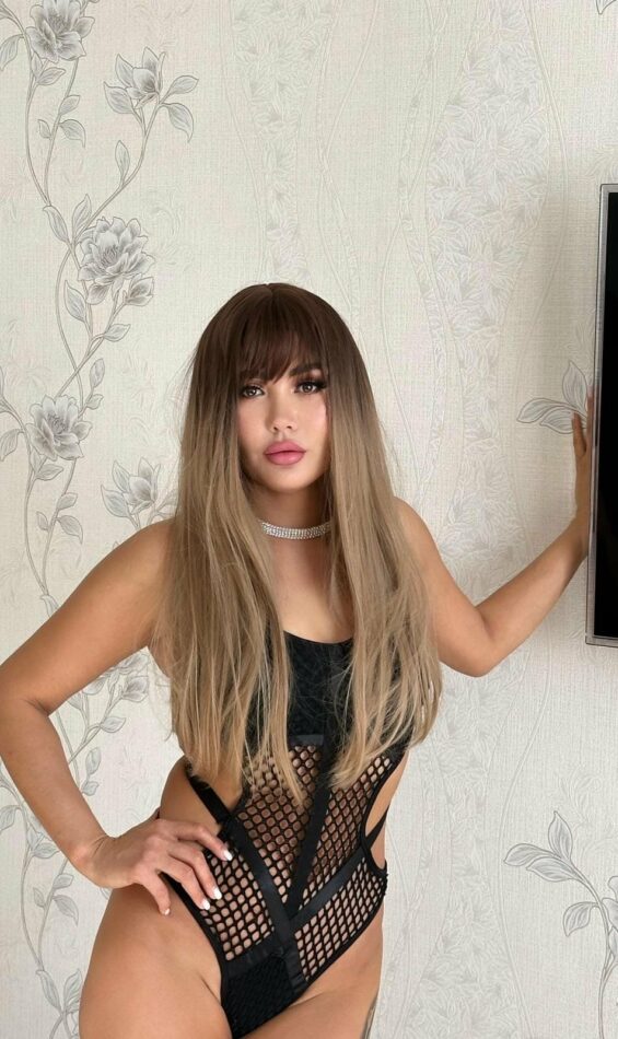 Irina